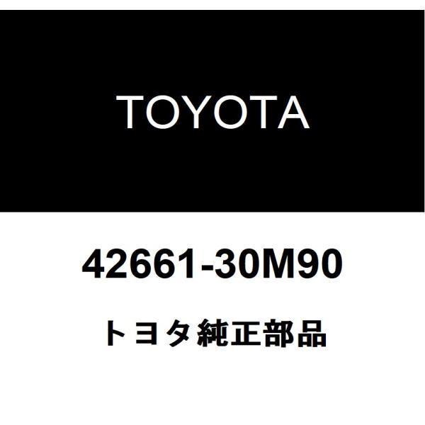 トヨタ純正 タイヤプレッシャインフォメーション ラベル 42661-30M90