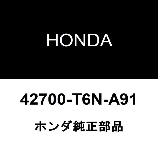 ホンダ純正 NSX ディスクホイール 42700-T6N-A91
