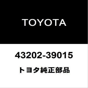 トヨタ（TOYOTA） トヨタ純正 クラウン ステアリングナックルRH 43201