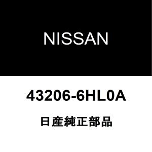 日産（NISSAN） 日産純正 アリア ラジエータグリル 62322-5MP0B