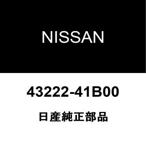 ダイハツ（DAIHATSU） ダイハツ純正 ハイゼット オイルパン 12101