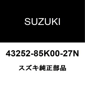 スズキ純正 ラパン ホイルキャップ 43252-85K00-27N｜hexstore