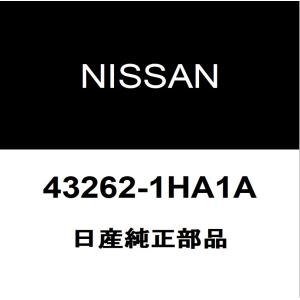 トヨタ（TOYOTA） トヨタ純正 トヨエース ラジエータサブタンク 16470