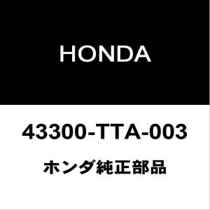 ☆ご確認用ページ☆ Maserati（マセラティ） 純正品 ウォーターポンプコントロールベルト