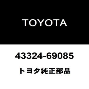 トヨタ（TOYOTA） トヨタ純正 ランドクルーザー ミッションオイルパン