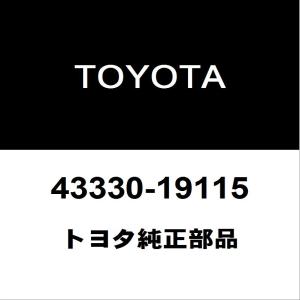 トヨタ（TOYOTA） トヨタ純正 フロントスプリングサポート リイン