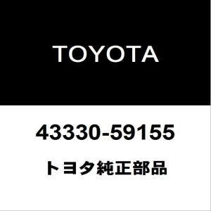 トヨタ（TOYOTA） トヨタ純正 アルファード ラジエータグリルモール