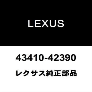 レクサス（LEXUS） レクサス純正 NX ラジエータグリル 53111-78200