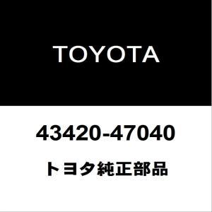 ドライブシャフト リビルト品 トヨタ アリスト クラウンマジェスタ