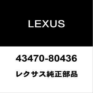 レクサス（LEXUS） レクサス純正 RX フロントディスクパッドキット