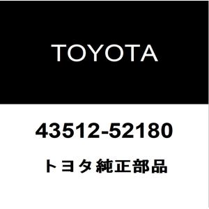 トヨタ（TOYOTA） トヨタ純正 GRヤリス フロントディスクロータ 43516