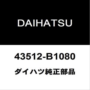 ダイハツ（DAIHATSU） ダイハツ純正 トール ラジエータグリル
