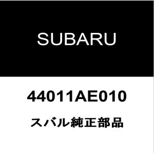 スバル純正 レガシィ リアマフラーガスケット 44011AE010｜hexstore