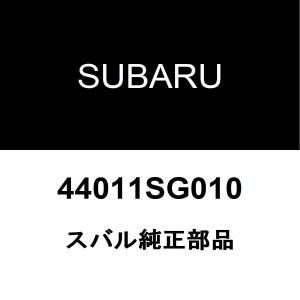 SUBARU（スバル） スバル純正 WRX S4 センターパイプ（ORサブマフラー
