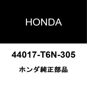 ホンダ純正 NSX フロントドライブシャフトブーツキット 44017-T6N-305