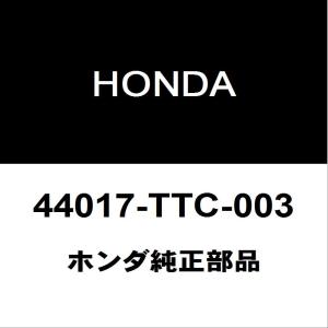 ホンダCVT ガスケットセット 新品N-one用 ホンダ（HONDA） ホンダ純正 N-BOX ミッションオイルパンガスケット
