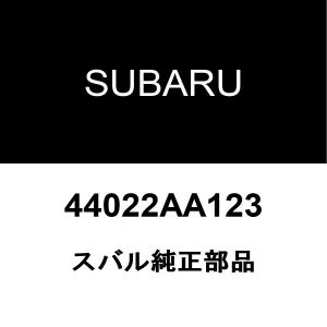 エキゾースト パイプリヤ の ガスケツト □略番 44284 のみ 44022AA123