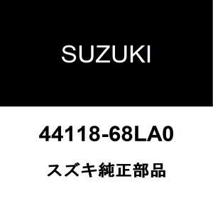 スズキ純正 スプラッシュ フロントドライブシャフトブーツキット 44118-68LA0