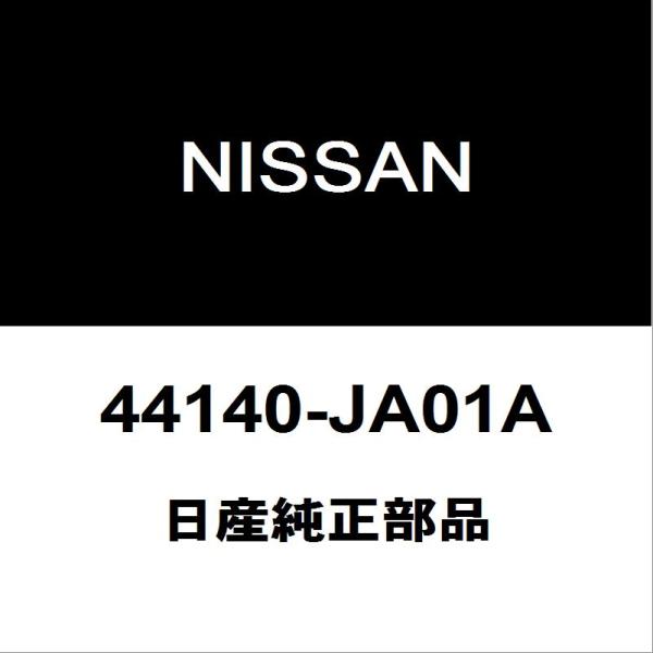 日産純正 セレナ リアキャリパースライドピン 44140-JA01A