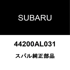 SUBARU（スバル） スバル純正 レガシィ アウトバック リアマフラー
