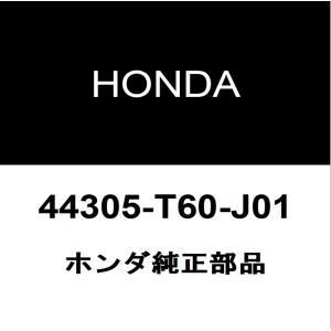 ホンダ（HONDA） ホンダ純正 シビック フューエルポンプASSY 16790-66V