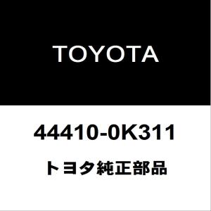 トヨタ（TOYOTA） トヨタ純正 アルファード クリップ 90468-16029