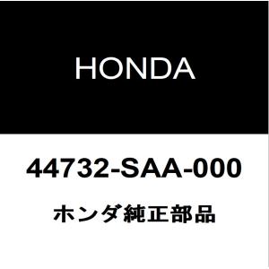 ホンダ（HONDA） ホンダ純正 ホイールキャップ 44732-SLC-000