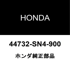 スチールホイール用センターキャップ 44732-SAA-000 ホンダ純正部品