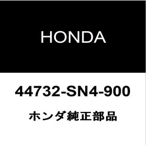 ホンダ純正  ホイールキャップ 44732-SN4-900｜ヘックスストア