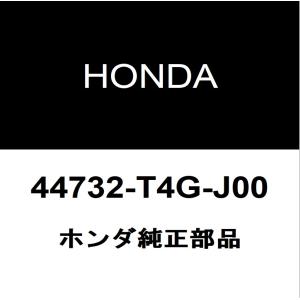 ホンダ（HONDA） ホンダ純正 シャトル クラッチカバーASSY 22000-5P8