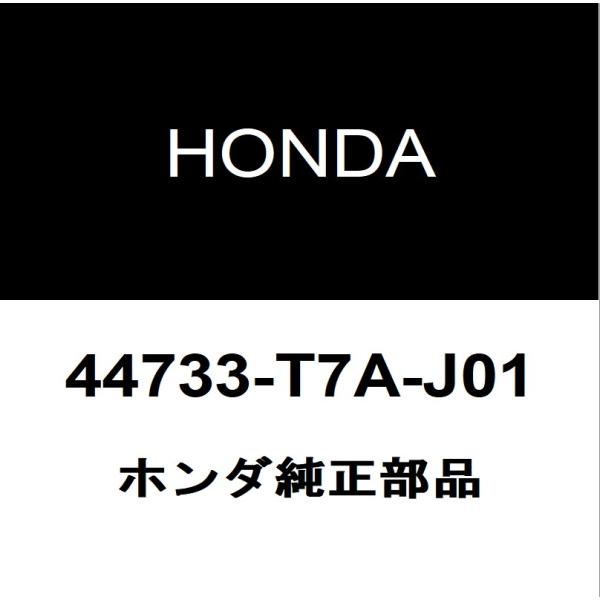ホンダ純正  ホイールキャップ 44733-T7A-J01