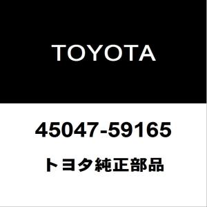 トヨタ（TOYOTA） トヨタ純正 アクア フロントカメラ 88181-0W030