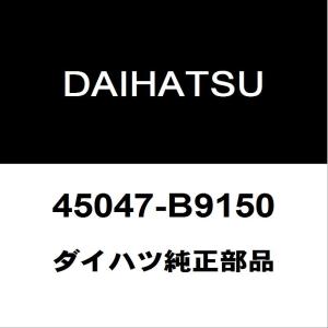 ホンダ（HONDA） ホンダ純正 シビック オイルフィラーキャップ 15610