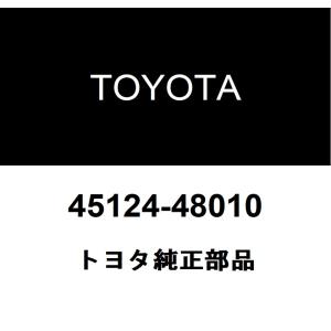 レクサス（LEXUS） トヨタ純正 RX エンジンスイッチ 89611-11010