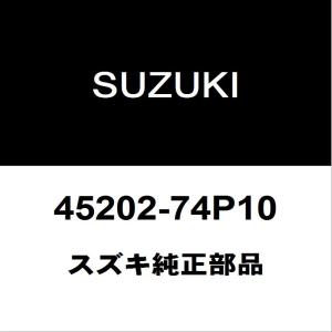 スズキ（SUZUKI） スズキ純正 MRワゴン フューエルキャップ 89260