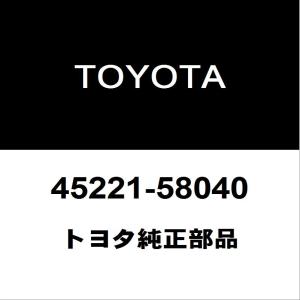 W20230169 ステアリングコラムシャフト 45260-58050 トヨタ