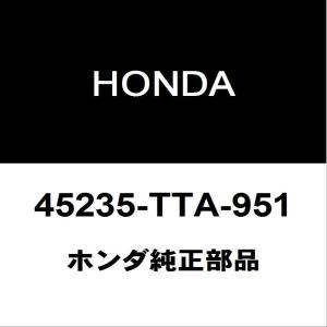 ホンダ純正 N-ONE フロントキャリパースライドピン 45235-TTA-951｜ヘックスストア