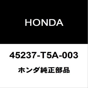 ホンダ純正 N-ONE フロントディスクパッドシム 45237-T5A-003｜hexstore