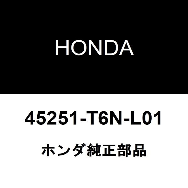 ホンダ純正 NSX フロントディスクロータ 45251-T6N-L01