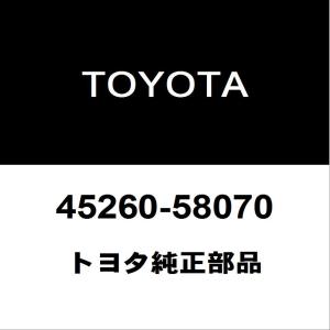 トヨタ（TOYOTA） トヨタ純正 ステアリングインタミディエイト