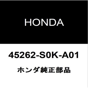 ホンダ（HONDA） ホンダ純正 ストリーム フロントキャリパースライド