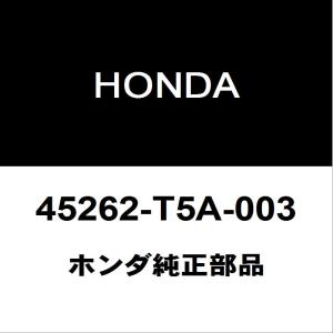 ホンダ（HONDA） HONDAホンダ純正 N-BOX フロントキャリパースライド