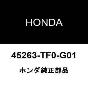 ホンダ（HONDA） ホンダ純正 インサイト ウォーターポンプガスケット