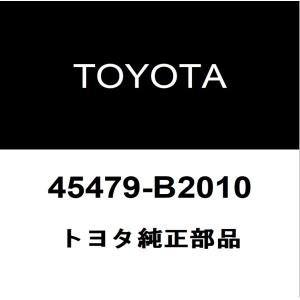 三菱（MITSUBISHI） 三菱純正 パジェロミニ ミッションオイルパン
