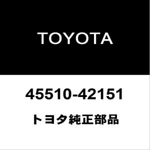 トヨタ（TOYOTA） トヨタ純正 トランスミッションオイル パンSUB-ASSY