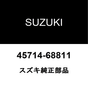 愛ページ スズキ（SUZUKI） スズキ純正 MRワゴン タイロッドエンドブーツ 48800