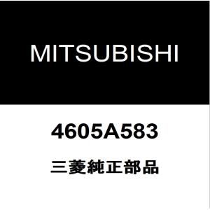 三菱純正 ランサーエポリューション リアキャリパーシールキット 4605A583｜ヘックスストア