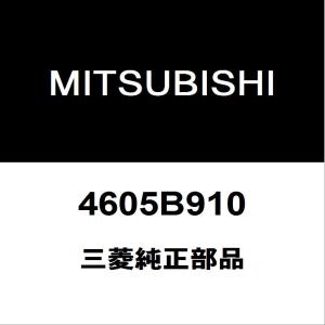 三菱純正 デリカD:5 リアキャリパーシールキット 4605B910｜hexstore