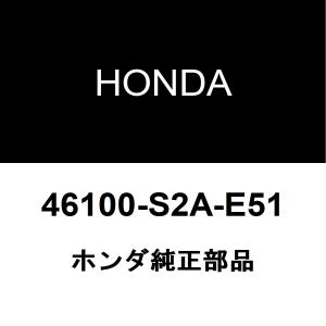 ホンダ シビック EK9 1997〜2000 ブレーキマスターシリンダー 5/8