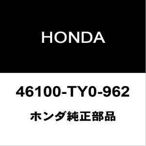 ホンダ（HONDA） ホンダ純正 N-BOX フロントキャリパースライドピン